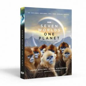 مستند هفت جهان یک سیاره